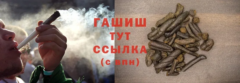 Как найти закладки Константиновск COCAIN  MDMA  Амфетамин  omg ссылка  A PVP  Марихуана 